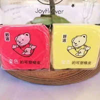 Y1UB 2 Pcs Moldable Erasers Soft Kneaded Erasers Art Erasers Drawing Eraser Erasers School Office Supplies for Kid 5