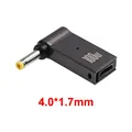 4.0x1.7mm