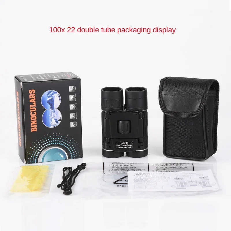 Telescope  100x22 Binoculars High Definition High Power Low Light Night Vision Portable Outdoor Glasses 6
