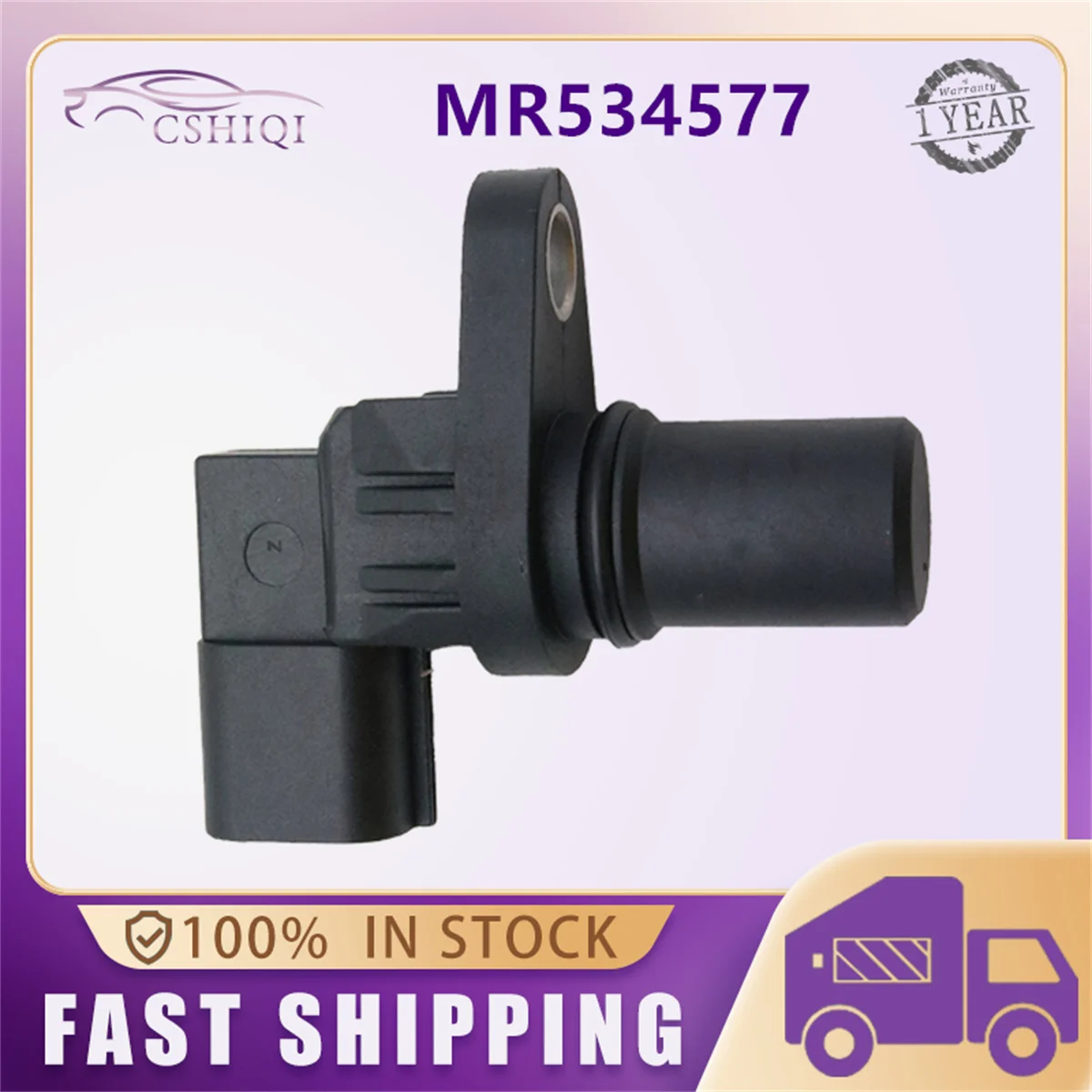 MR534577 변속기 속도 센서 4M416G72 MR518300 MD759163 (몬테로 미쓰비시 L200 랜서 파제로 쇼군 MK3 1999-2006 용)