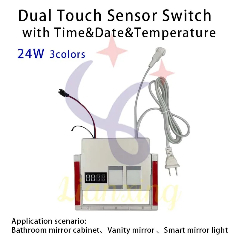 스마트 스위치 터치 스트립 조명 컨트롤러, 김서림 방지 LED, 디밍 가능 스마트 24W LED 드라이버 스위치, 미러 터치