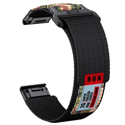Nylon Quick Release Strap in 22/26mm - 26mm (Black camouflage)