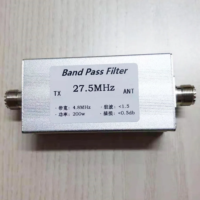 

BPF-27.5-200w Shortwave 27.5MHz High Isolation Band Pass Filter Narrow Band BPF 10m Band