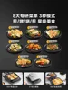 Midea Wheat Fragrant Electric Cake Pan Household Double-sided Heating Baking Pan Removable Frying Machine Pancake Pan 6