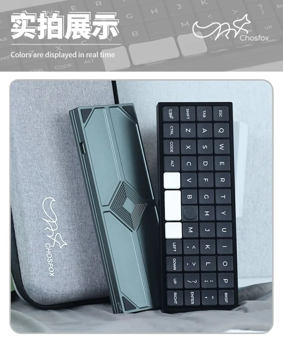 Geonix48メカニカルキーボード、アルミニウムキット、有線、タイプC 