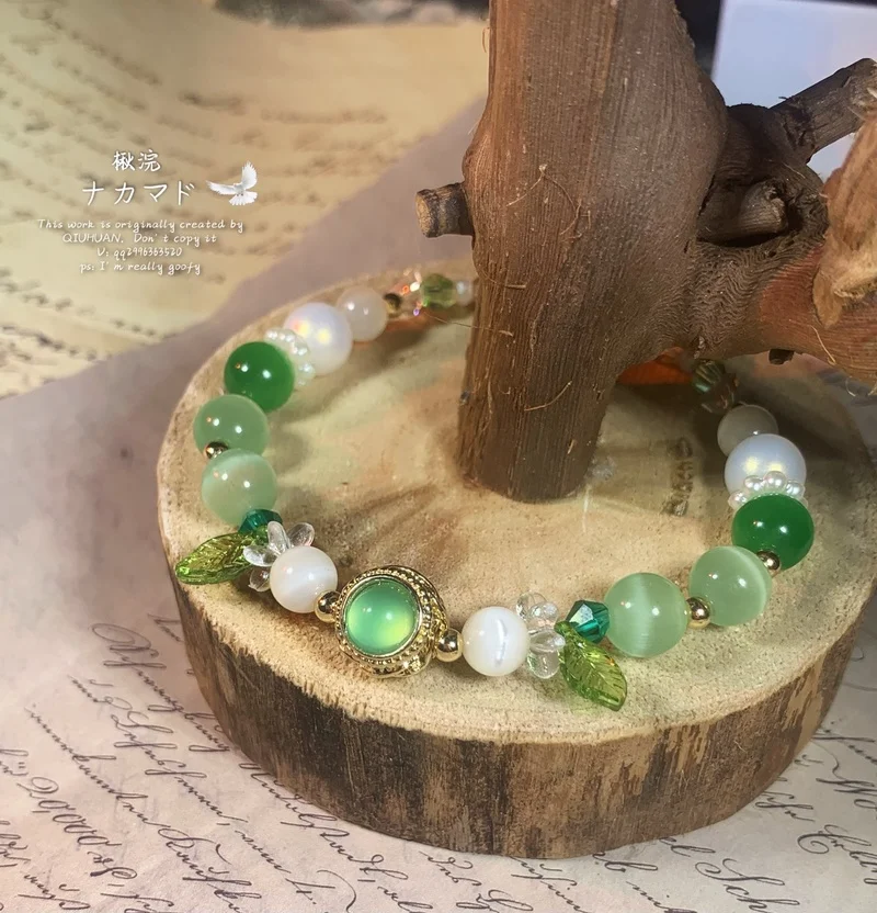 

Милый модный браслет Venti из сплава Аниме для косплея изящный серебристый и золотой парный ювелирный аксессуар подарок