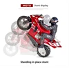 RC Motorcycles Toys for Boys 1/6 Electric Motor RC Cars High Speed 4CH Remote Control Racing Motorcycle Drift Car Model Gift 2