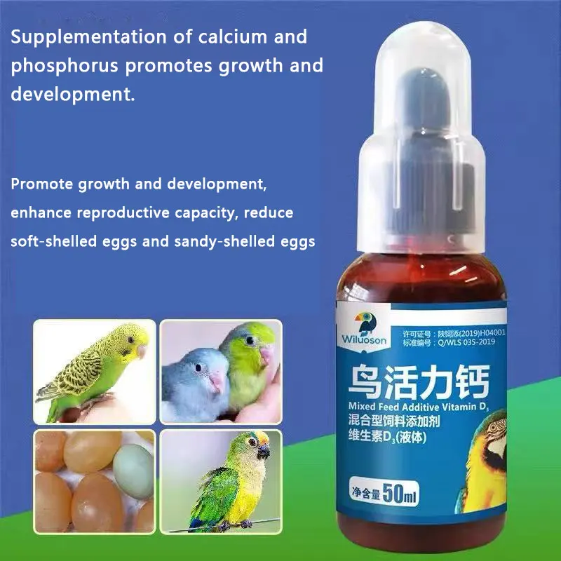 50ML