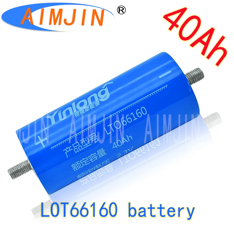 

Партия батарей, литиевый титанат 40ah LTO 66160 2,3 V 10c, для системы солнечных батарей