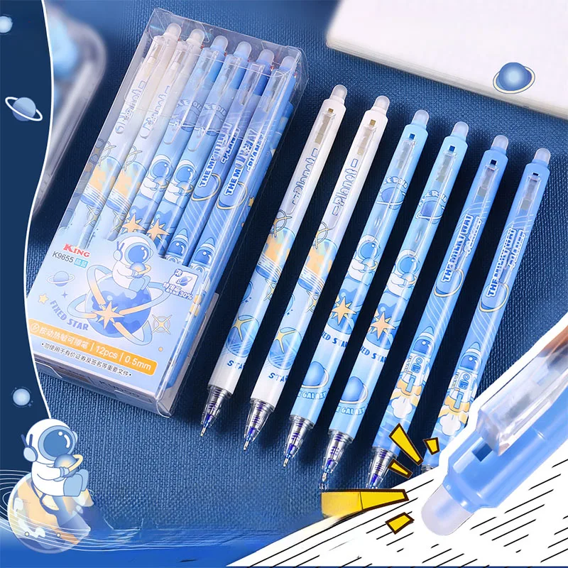 14pcs/set Creative Astronaut Blue Ink Erasable Pens Press-Type Gel Pens 0.5mm Fine Tip Friction Pens Technology Office Supplies 3