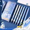 14pcs/set Creative Astronaut Blue Ink Erasable Pens Press-Type Gel Pens 0.5mm Fine Tip Friction Pens Technology Office Supplies 3