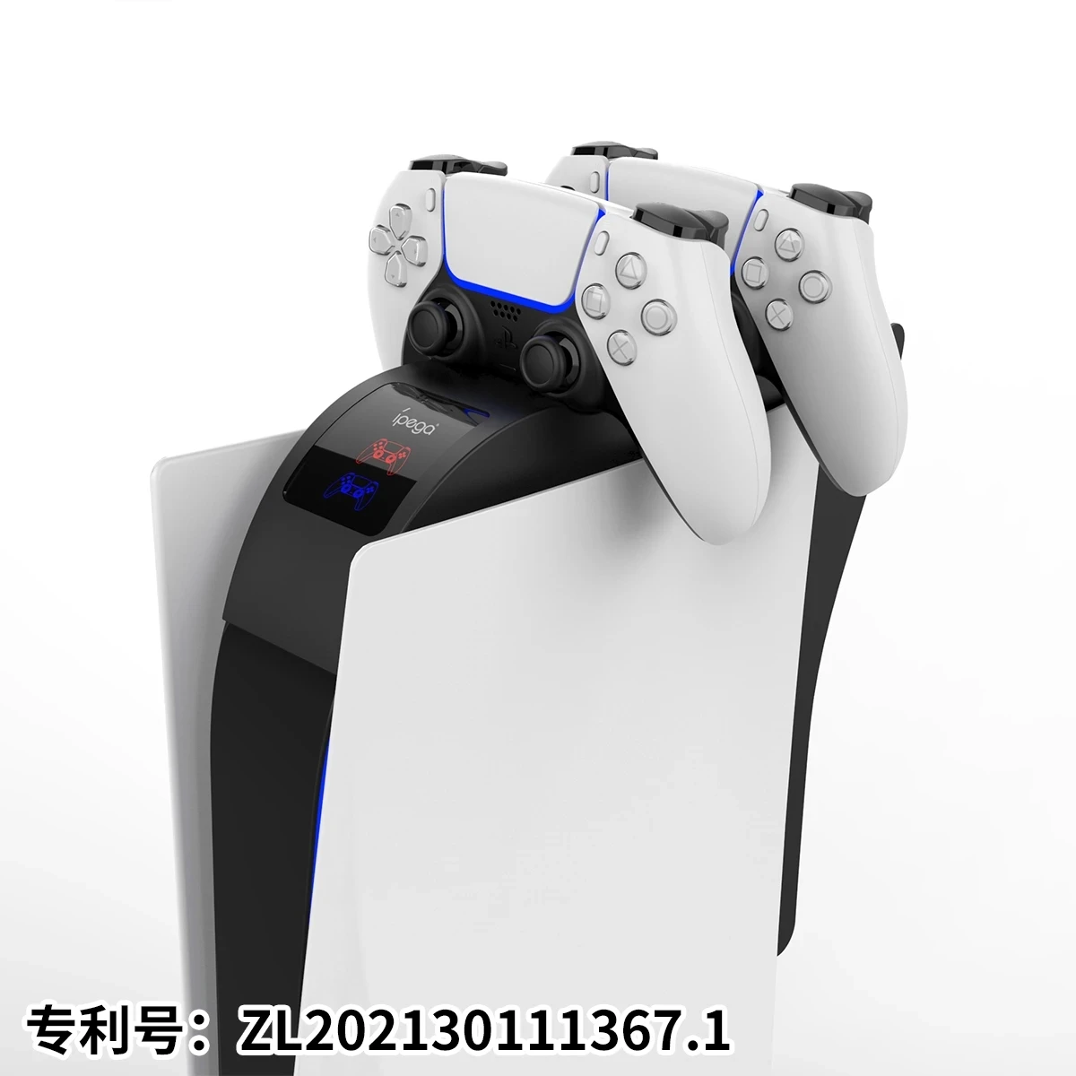 IPEGA PG-P5015 2 in 1 For PS5 Vertical Cooling Fan Dual Controller Charging Headphone hanger 3 Fan Station Charger for PS5