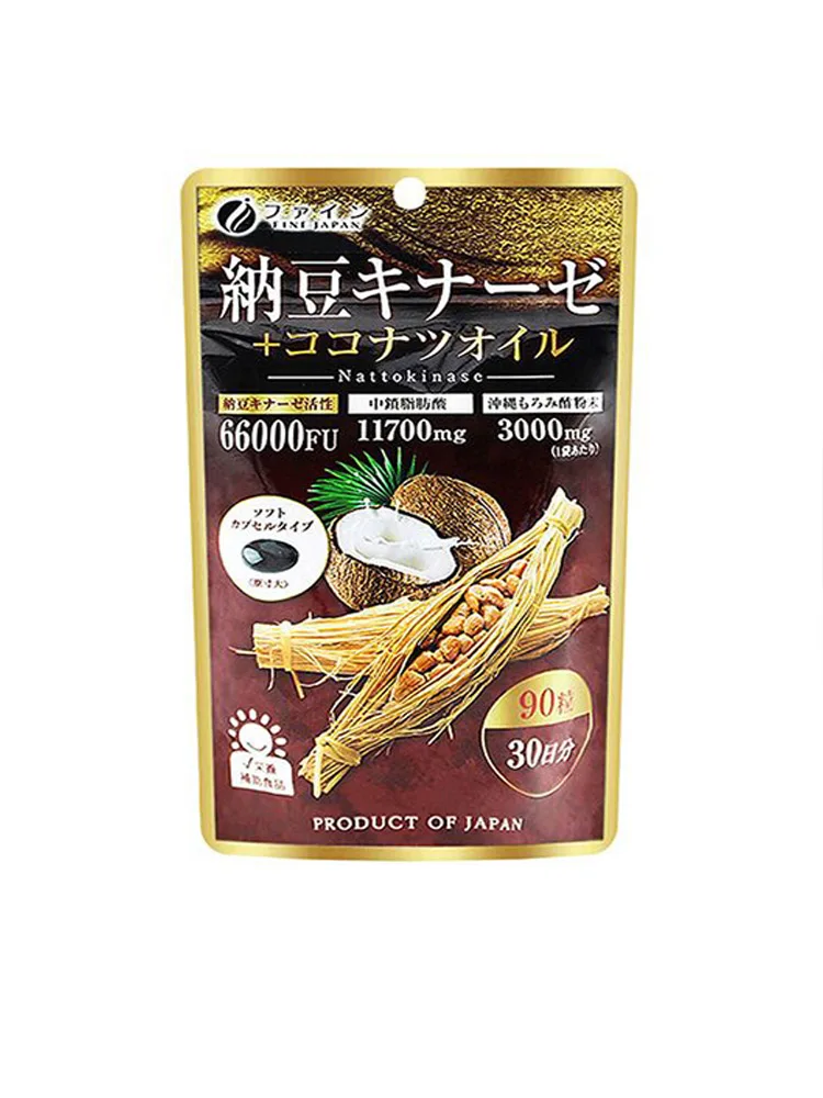 

Fine nattokinase soft capsules 90 capsules/bottle free shipping