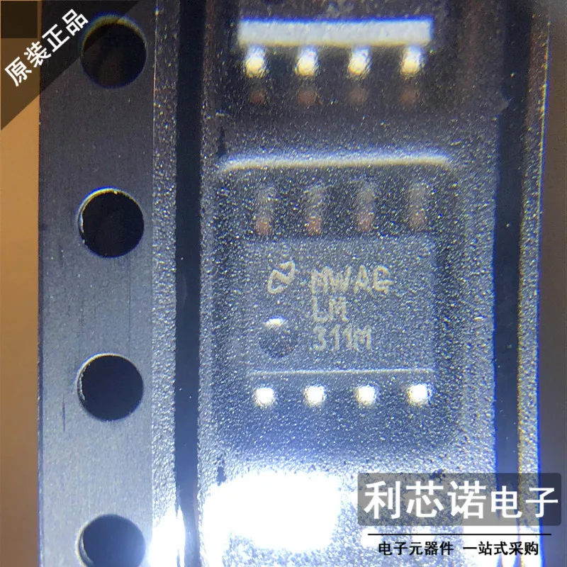 

Free shipping LM311MX LM311M SOP8 10PCS