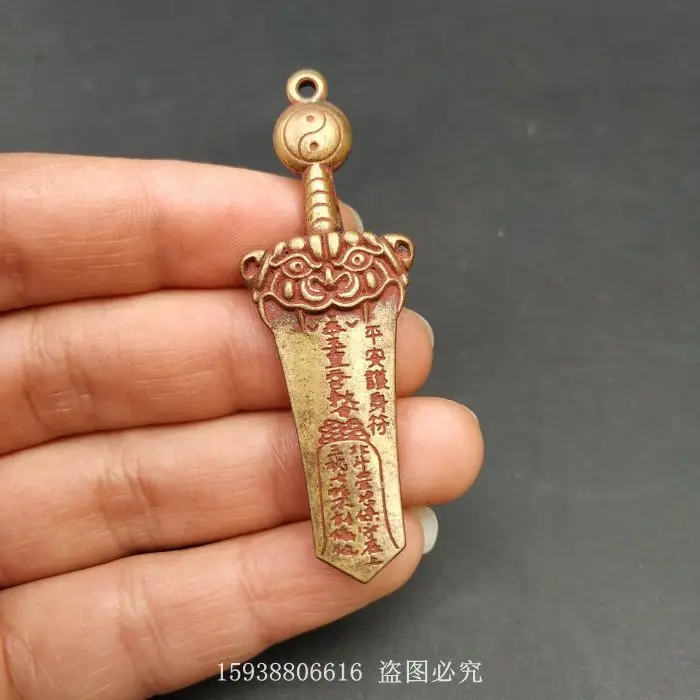 Ware Antique Collection Antique Imitation Pure Brass Vermilion Eight Trigrams Beast Head Mini Sword shaped Pendant Small Pendant