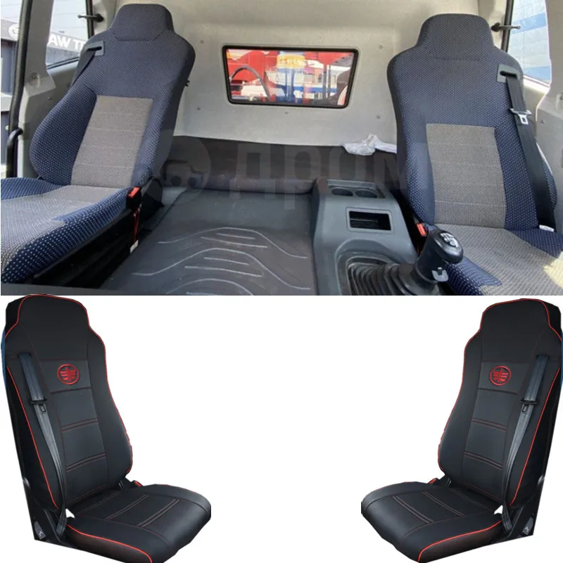 

1+1 Seat Covers Dedicated to Jiefang FAW J6P JH6 Cargo Tractor Dump Truck Lorry Before2018 Pu Imitation Leather Four Seasons
