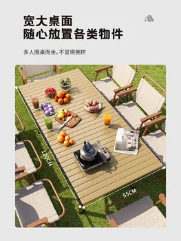 Portable Folding Camping Dining Table Set 1