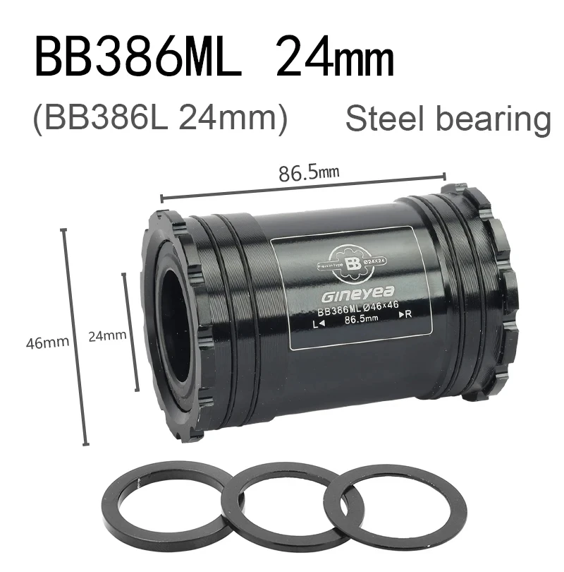 ボトムブラケットpf30, bb86, bb92, bb386,mtb,sram用,Gineya