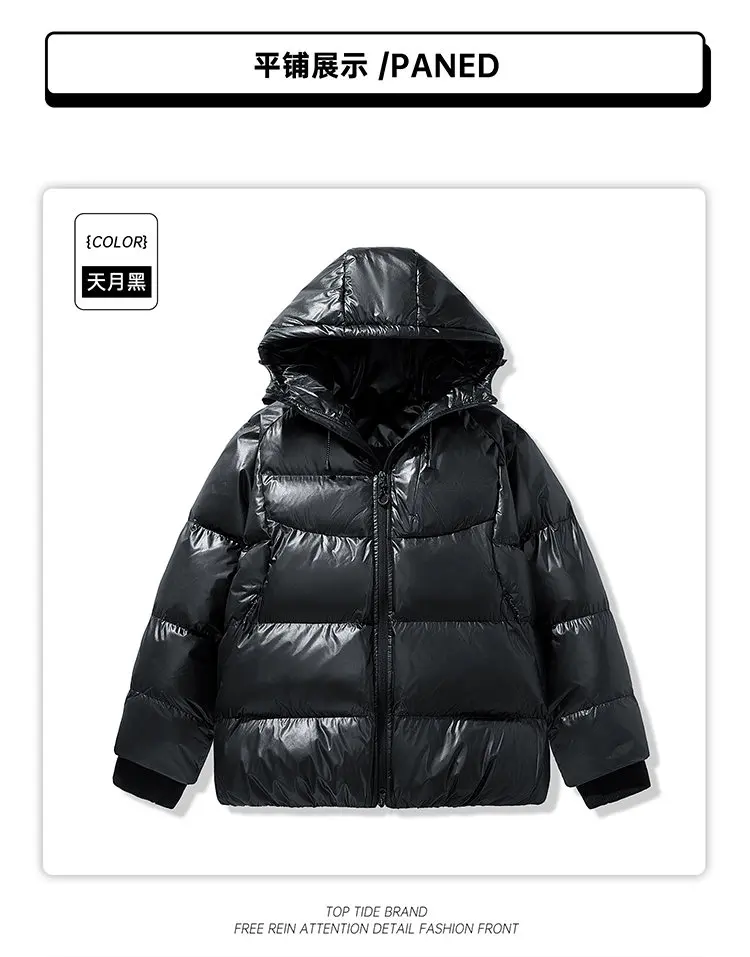 Hochwertige, warme, mit Kapuze und Baumwolle gefütterte Jacken für Herren, 2025, Winter, Jugend, Streetwear, winddicht, verdickte Mäntel, lockere Parkas-Kleidung – Detail 8