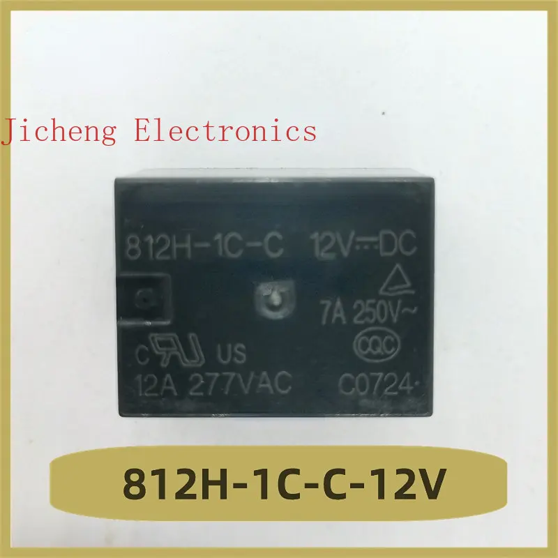 Рисунок 4 - 812H-1C-C-12V реле 12В 5-контактное новое