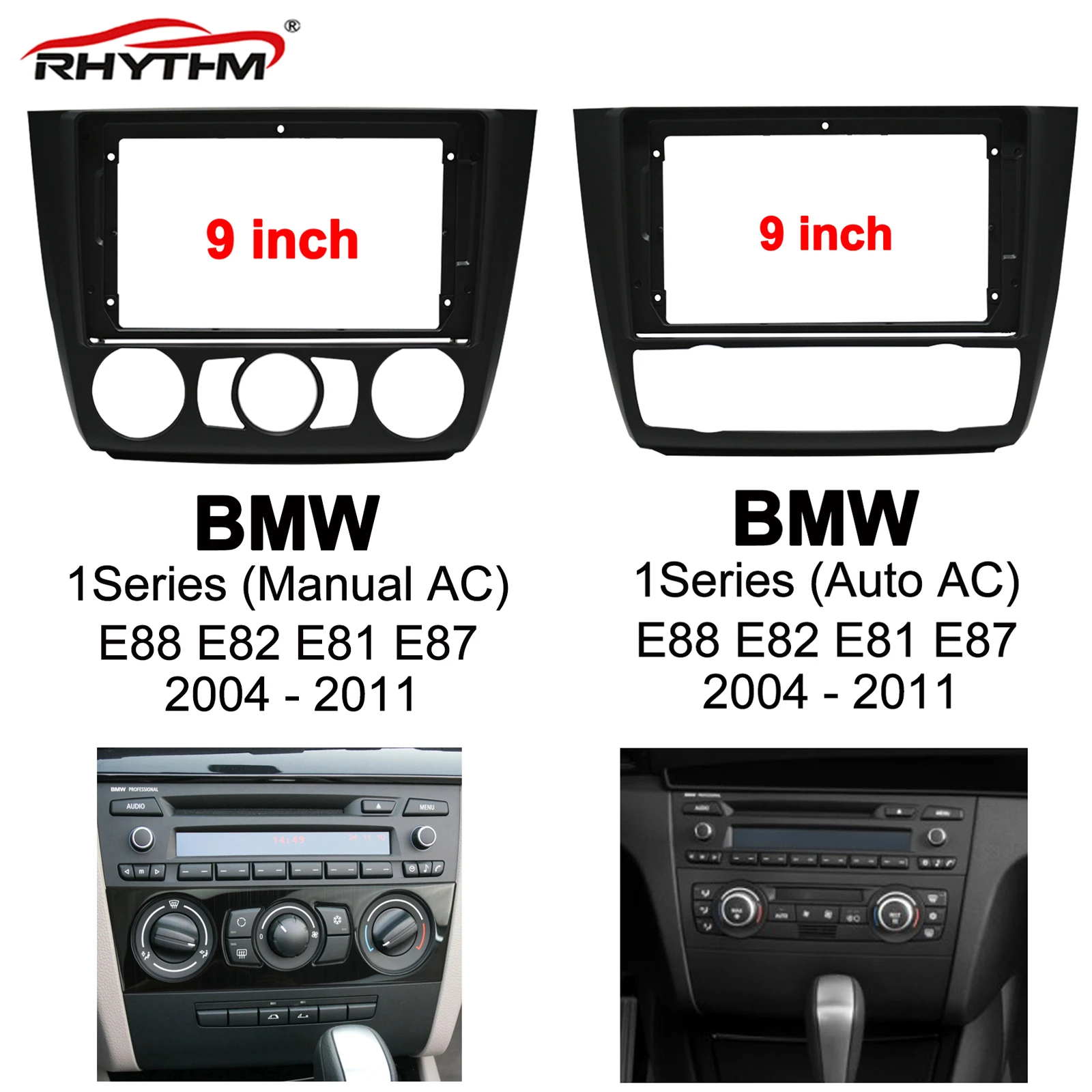 

9 дюймов для BMW 1 серии E88 E82 E81 E87 2004-2011 Авто AC/Manual 2Din автомобильный радиоприемник рамка аудио кабель Canbus адаптер облицовки комплект