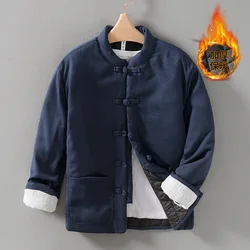 L112 Chinese Vintage Style Men Cotton Linen Padded Coats Winter Fashion Solid Color Stand Collar Thicken Lining Warm Jacket Tops