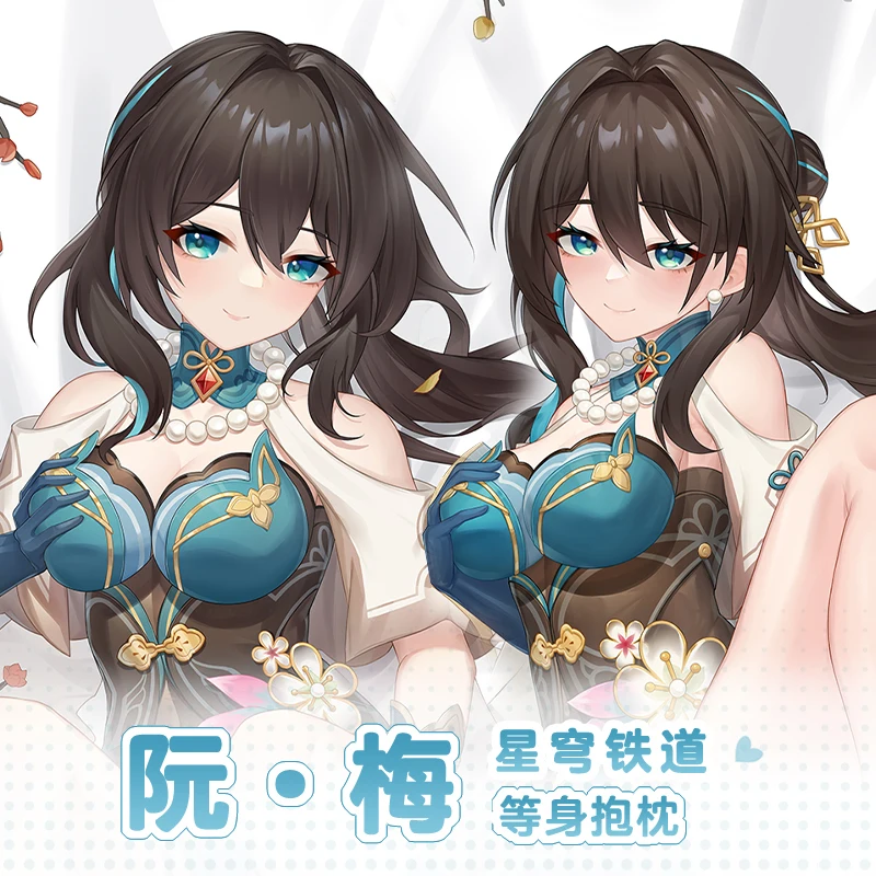 

Original Anime Ruan Mei Honkai: Star Rail Cosplay Pillow Case Dakimakura Hing Body Cushion Cover Long Bedding Decor