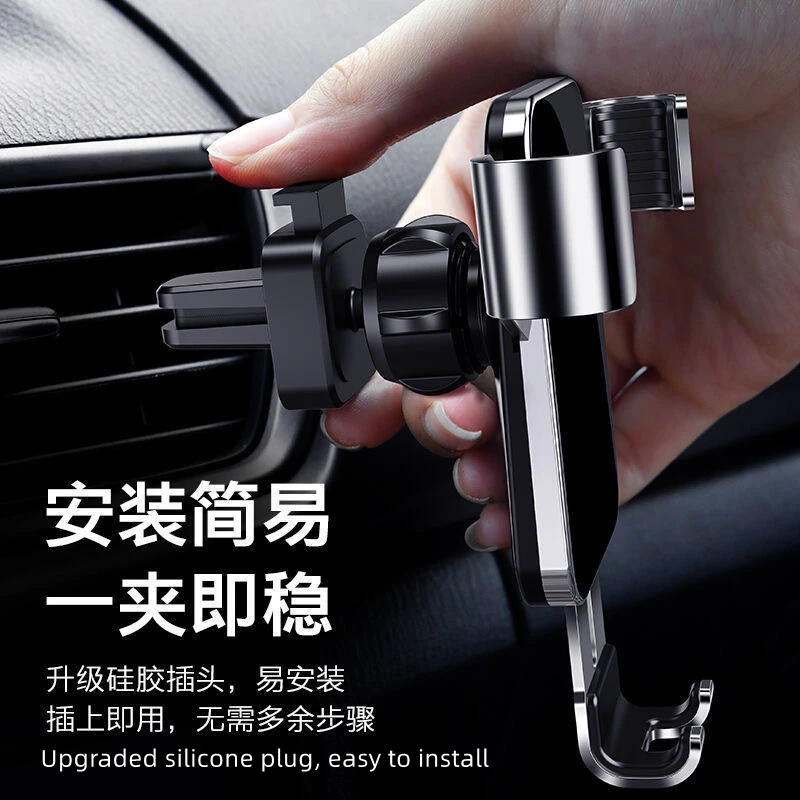 Car Holder For Phone Air Vent Clip Mount Mobile Cell Stand Smartphone GPS Support For CHERY TIGGO 3 4 5 7 PRO 8 car accessories phone holder mobile phone holder