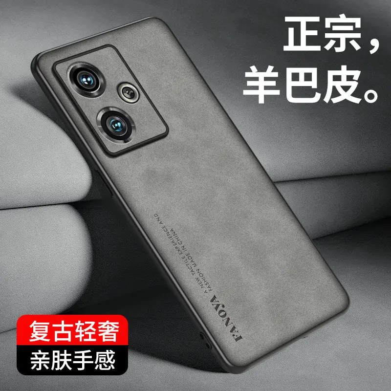 

ZTE Nubia Z50 NubiaZ50 5G NX711J Case PU Leather Surface Hard PC Back Cover Matte Shockproof Case for ZTE Nubia Z50 5G NX711J