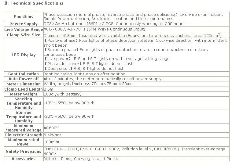 ETCR1000A Non-Contact 3 Phase Rotation Tester Digital Phase Sequence Indicator for Industrial Electrical Testing detail image 2