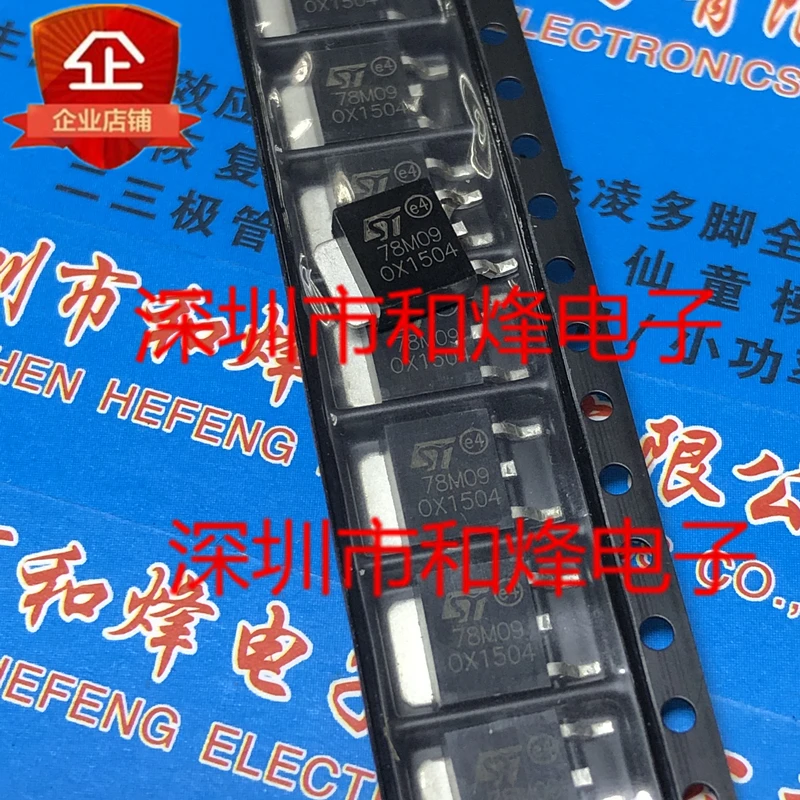 

5PCS-10PCS 78M09 TO-252 NEW AND ORIGINAL ON STOCK