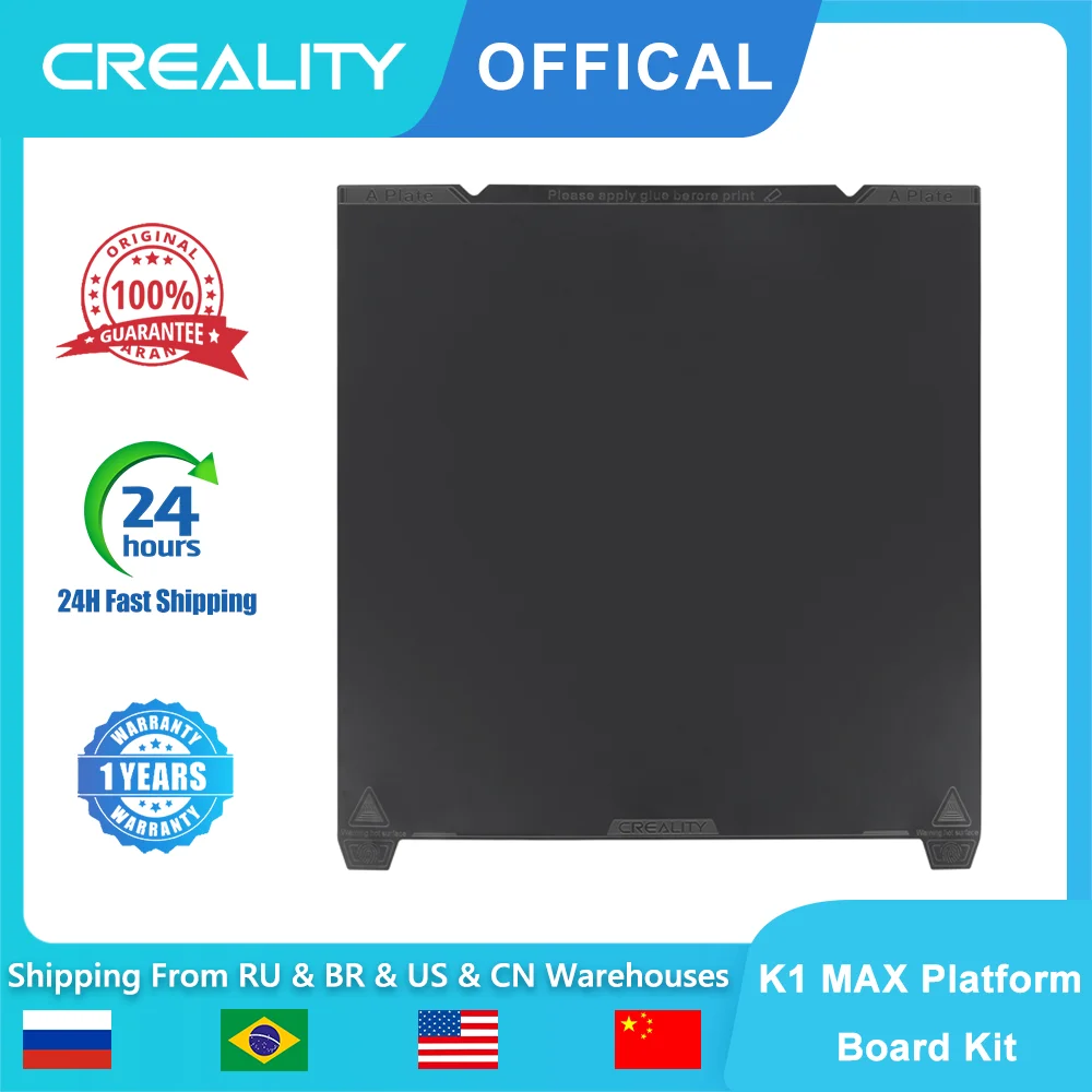 thumbnail image 2 of 3D Printer PEI Heated Bed Sticker Kit - Magnetic Spring Steel Sheet Flex Plate (Multiple Sizes Available) 2 of 14
