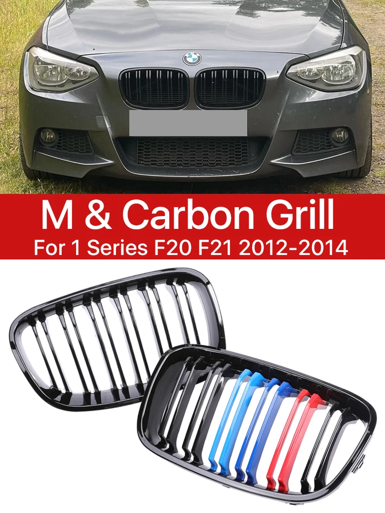 

Under Bumper Kidney Grille Facelift Carbon Gloss Black Grill For BMW 1 Series F20 F21 2011-2014 116i 118i 120i 125i Accessories