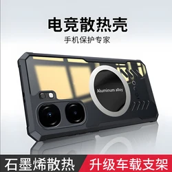Enhanced Cooling Shockproof Acrylic Case with Transparent Camera Protector for VIVO IQOO NEO 9 (Black)