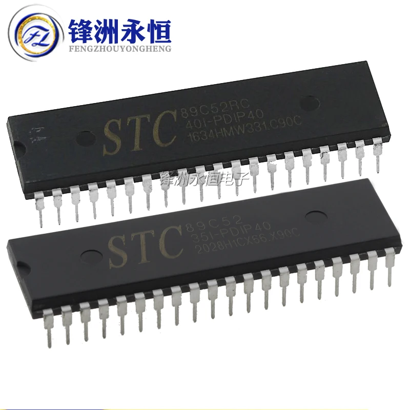 Рисунок 2 - STC89C52RC-40I-PDIP40 STC89C52 DIP-40