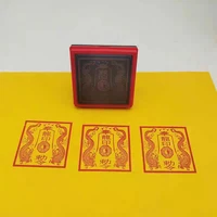 Double Dragon Seal, Taoist Supplies, Auspicious Seal, Customizable 2