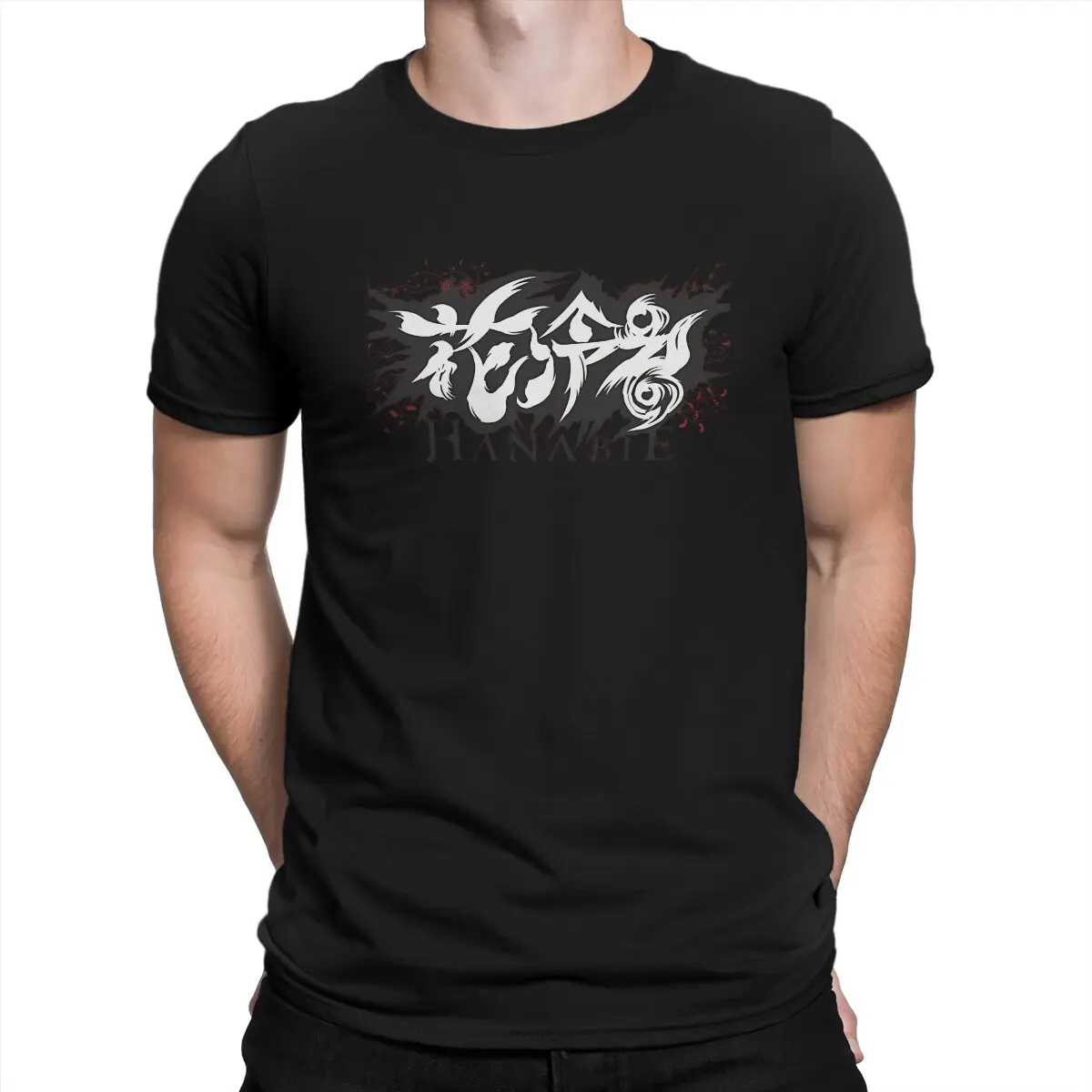 thumbnail image 1 of Camiseta de algodón con logotipo para hombre, novedosa, de manga corta, Hanabie, cuello redondo, ideal para regalar, 1 of 7