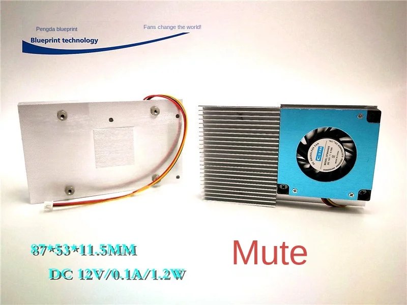 New Mute 86*53 * 11MM 8.6cm Graphics Card Motherboard 12v0.1a Aluminum Sheet Turbine Blast Cooling Fan
