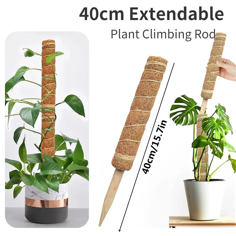 1PC Extendable 40cm