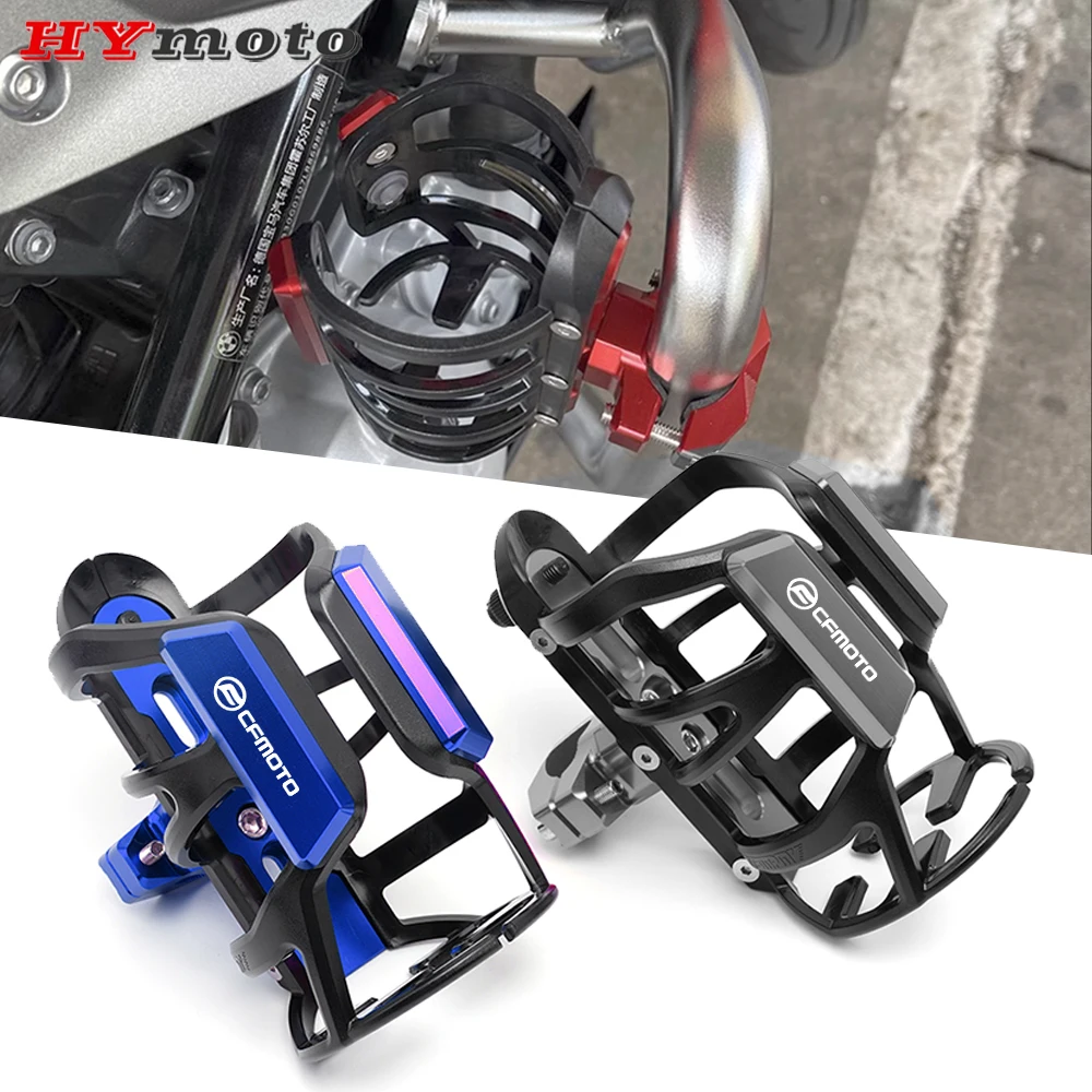 

2023 For CFMOTO 150 250 400 650 NK 400 300 SR 650MT/GT 800MT 700CLX Motorcycle CNC Beverage Water Bottle Drink Cup Holder Mount