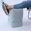 Inflatable Travel Pillow Foot Rest Pillow Kids Airplane Sleep Bed Car Height Adjustable Flight Sleeping Resting Pillow Foot Pad 1