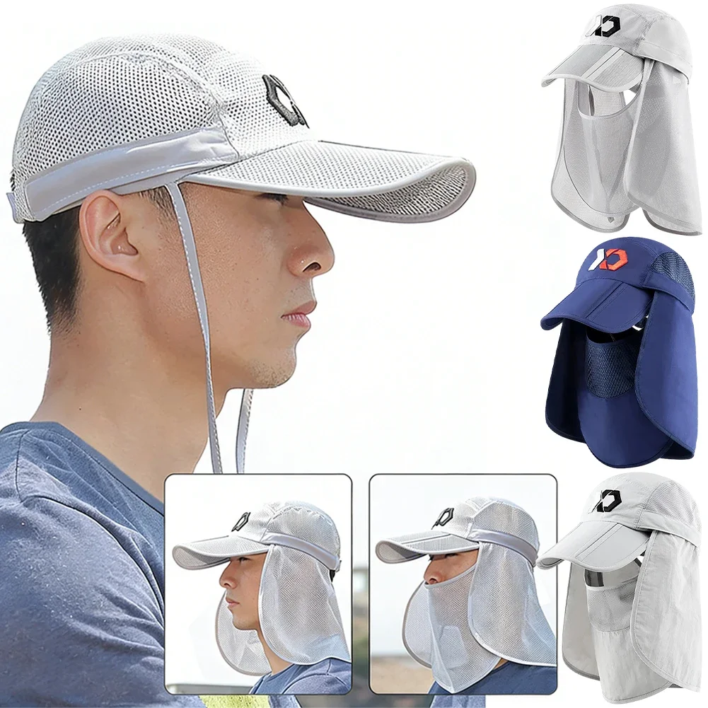 1개 다기능 야구 모자 야외 스포츠 하이킹 바이저 모자 UV 차단 얼굴 목 보호 낚시용 햇빛 가리개 얼굴 가리개 포함