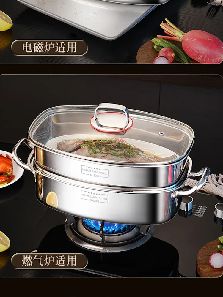38cm Double boiler Oval Fish steam pot for cooking Rice noodle steamer Stainless steel steamer pot Home appliance Steamer cooker