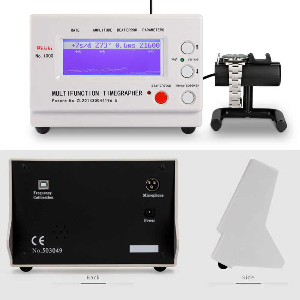 Weishi No.1000 時計タイムグラファー機械式時計タイミング検出