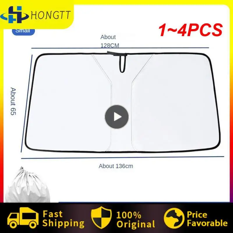 

Солнцезащитный козырек на лобовое стекло автомобиля, 1-4 шт.