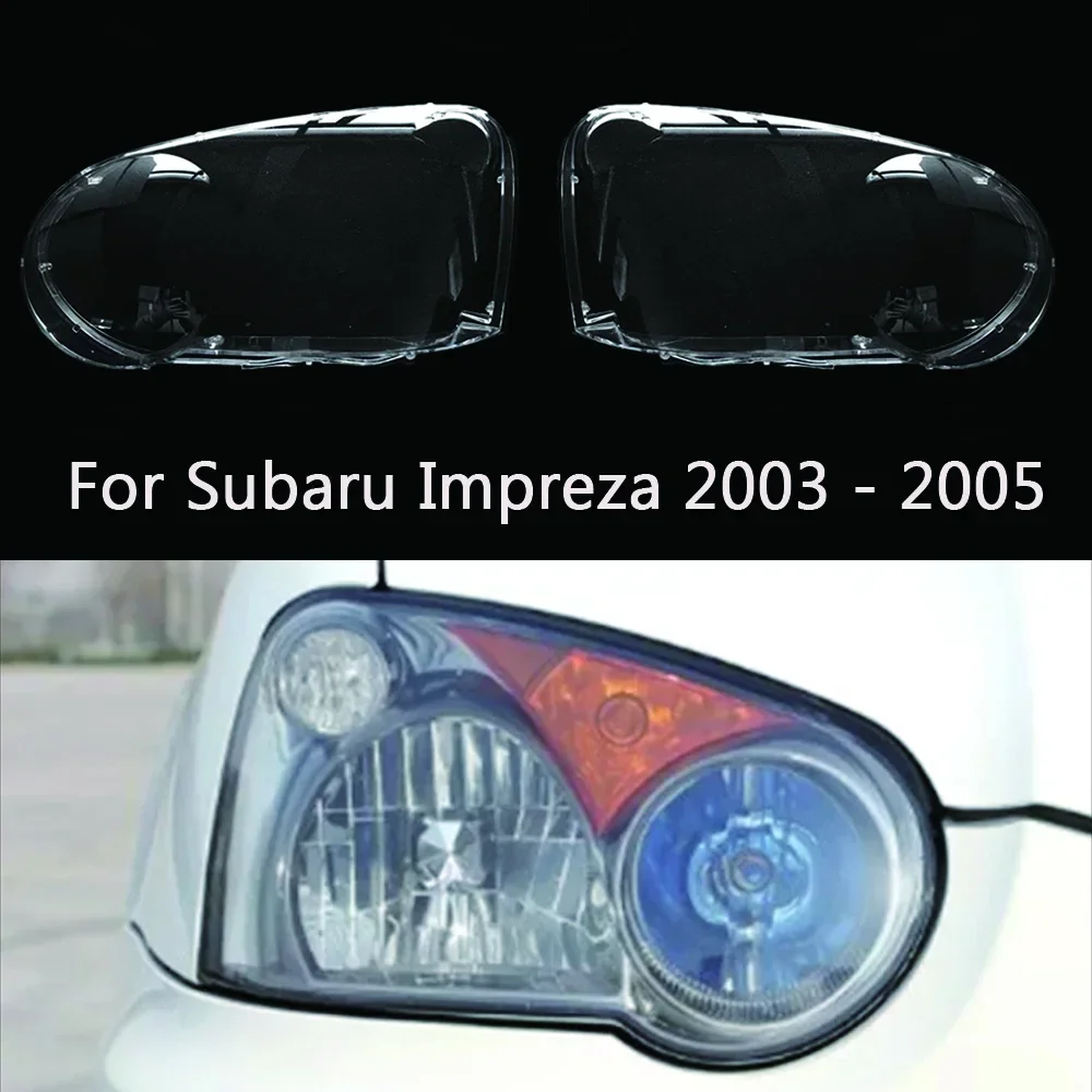 

Прозрачный Абажур для фар Subaru Impreza 2003 - 2005
