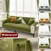 Waterproof Sofa Cushion Cover Chenille Textures Universal Non-Slip Couch Cover Towel Sofa Protective For Living Room Decoration 4