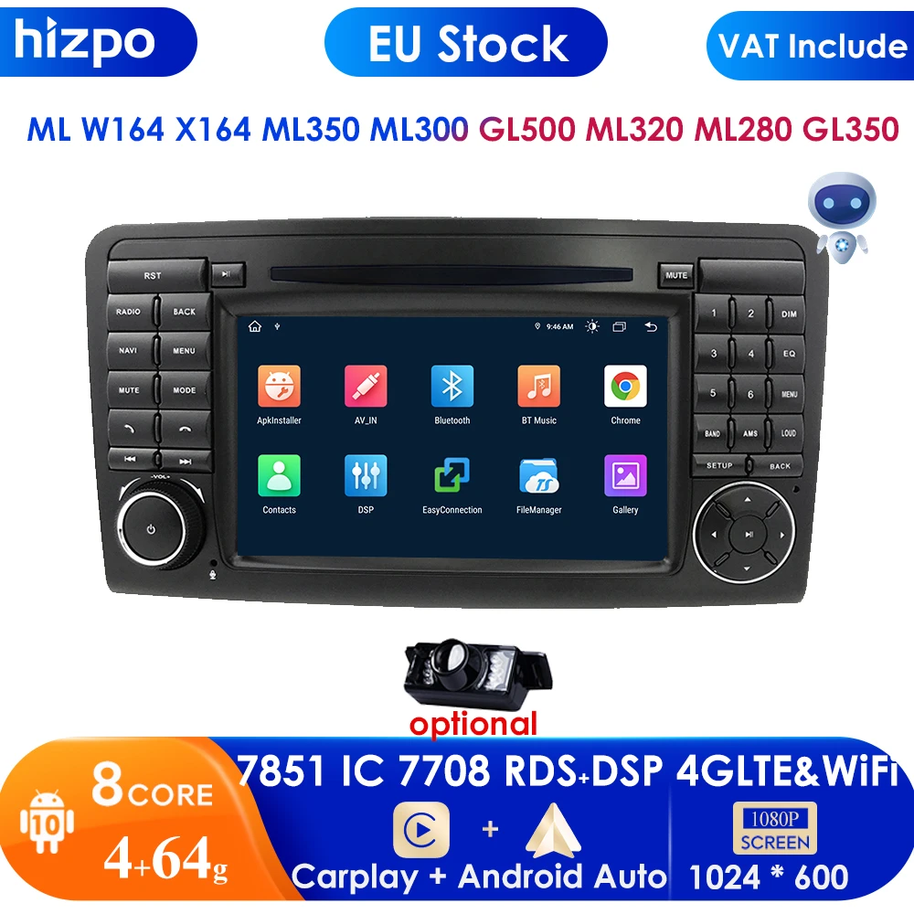 4glte Carplay 2din Android Car Radio Gps For Mercedes Ml W164 X164