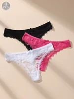 Awesomea 3 pièces de sous-vêtements avec nœud en dentelle pour femme – Culotte taille basse douce et confortable – Slip léger respirant, extensible et sans couture 5