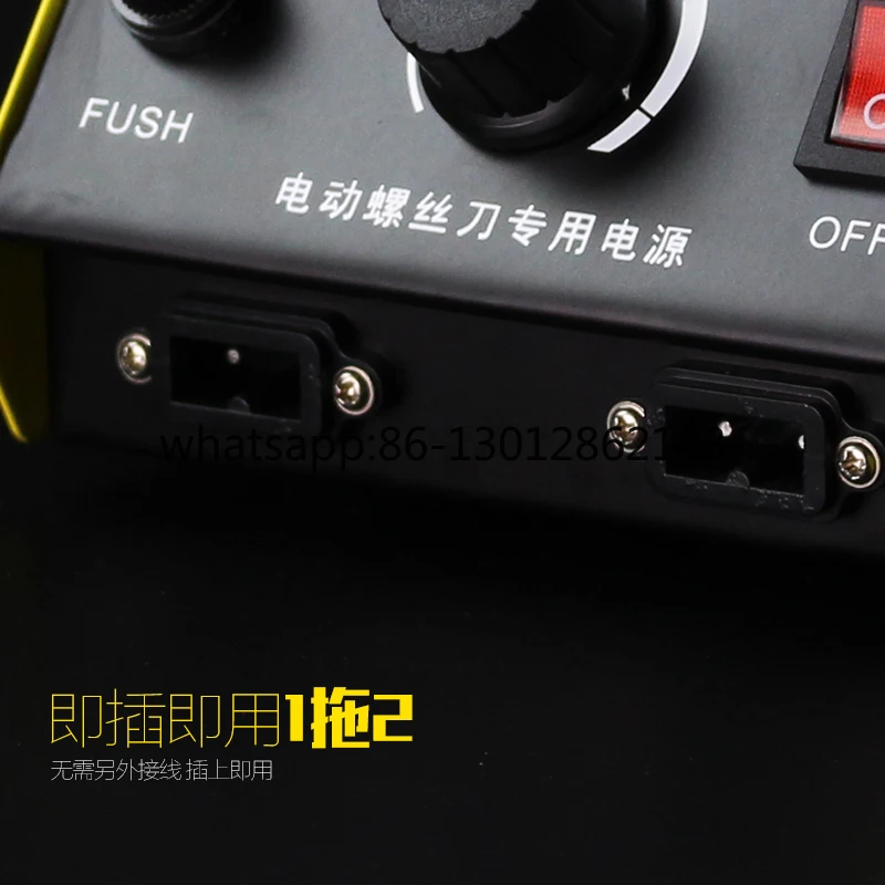 전원 변압기 90W 고전력 배치 조정기 드라이버 어댑터 ZF-86LT